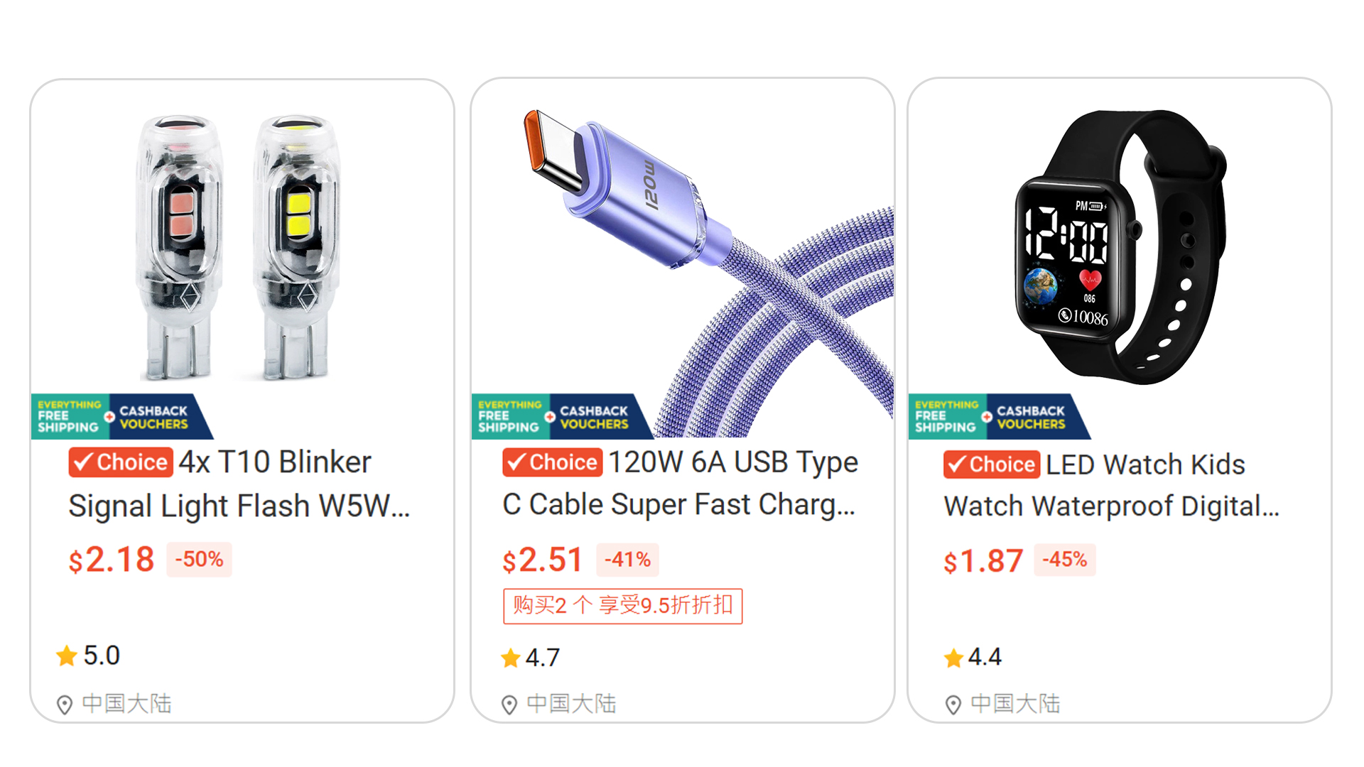 6.新爆品案例.jpeg