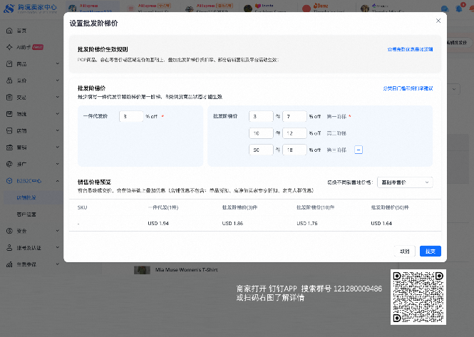 IMG_202506053255_665x473.png