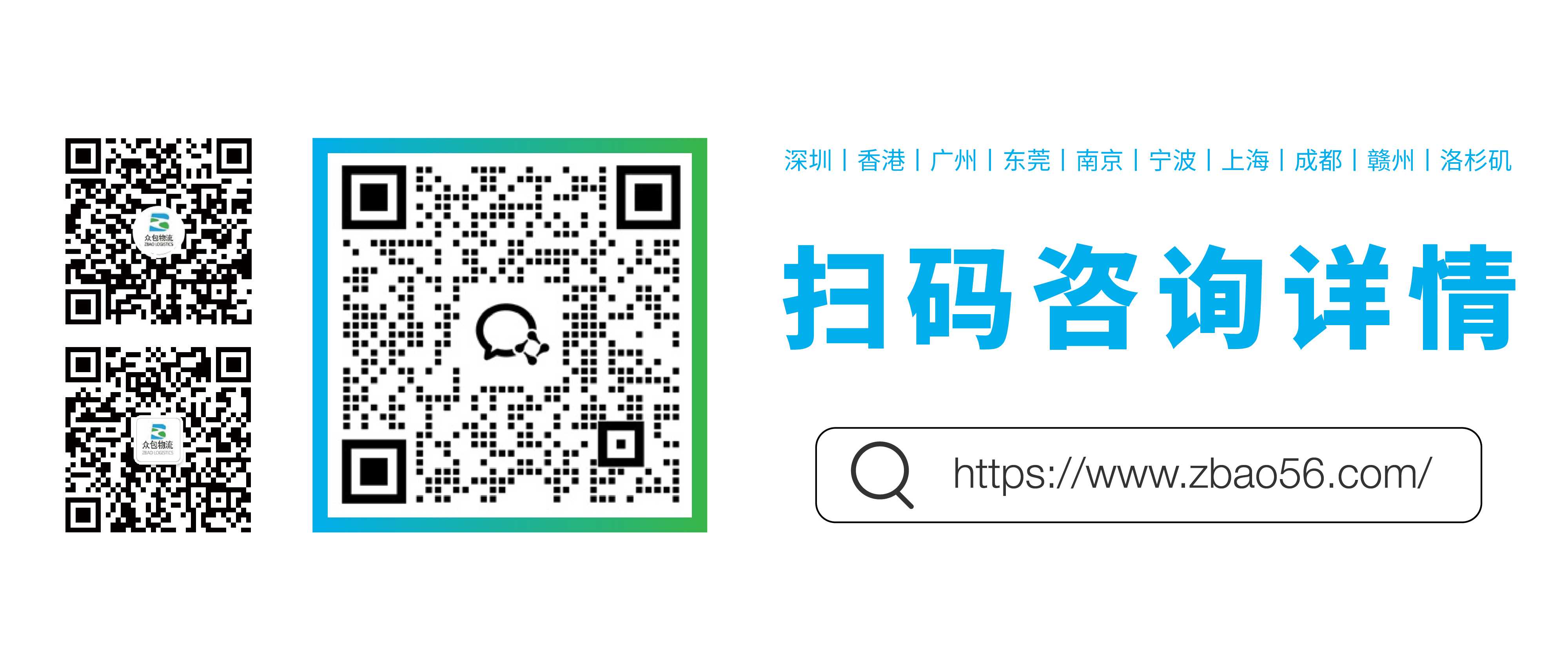 税消柜涨！众包预判了预判，发货就现在！