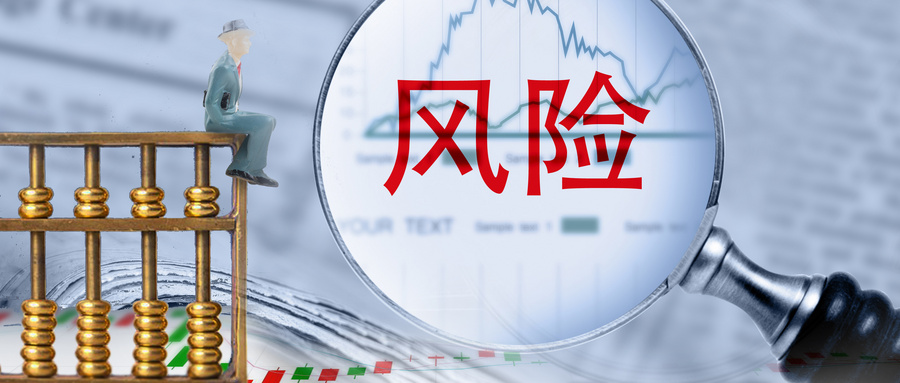 亚马逊厨房水龙头被大批召回！涉三家品牌超10万件产品