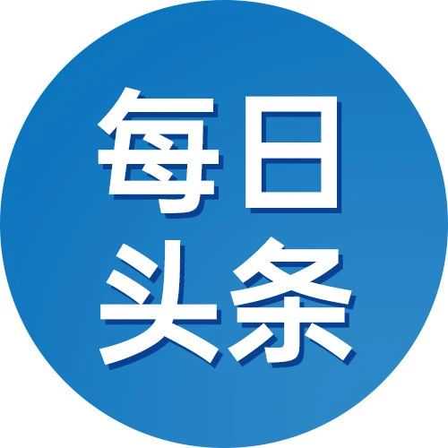 Ozon调整订单处理政策 恢复卖家自主设置备货时间权限