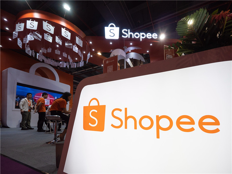 shopee东南亚跨境电商平台的优势与入驻