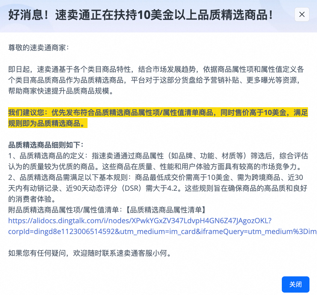 微信图片_20250423104359.png