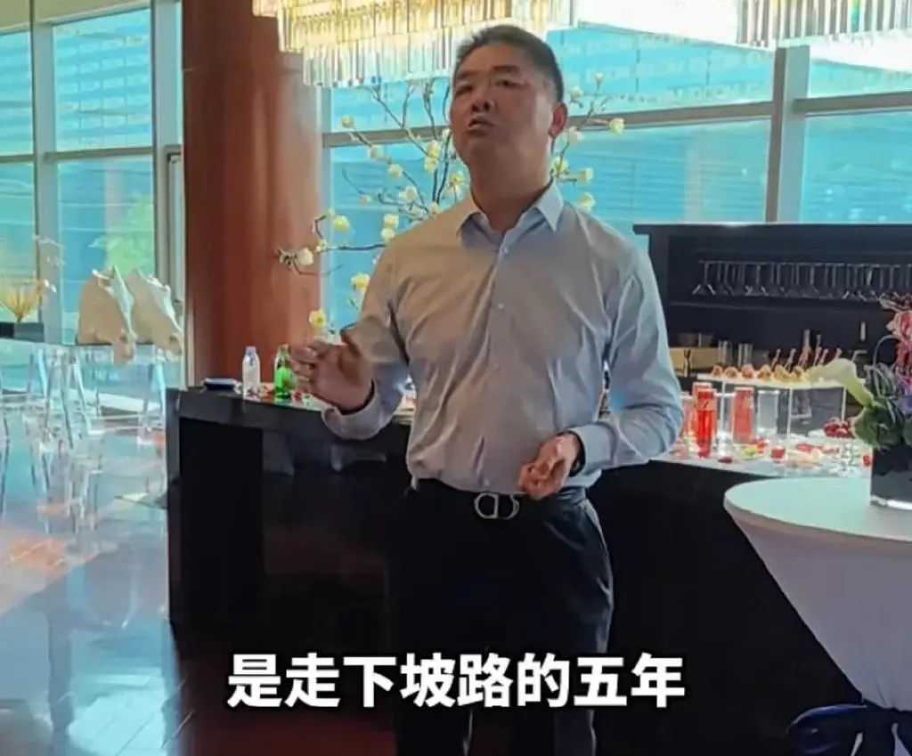 刘强东说跨境电商只能卖便宜货，是一种偏见