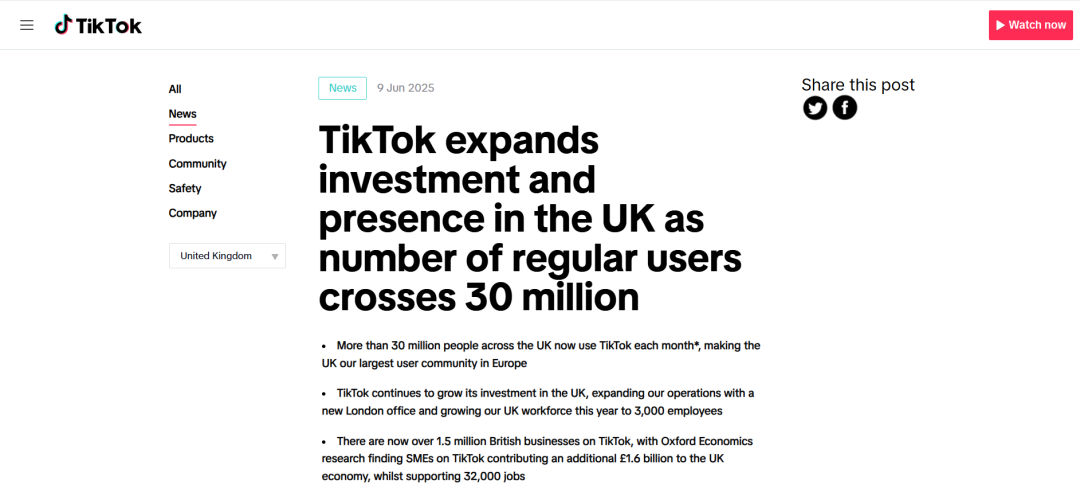 美国管理层换血+加注英国，TikTok这波操作有什么深意？对卖家有哪些影响？