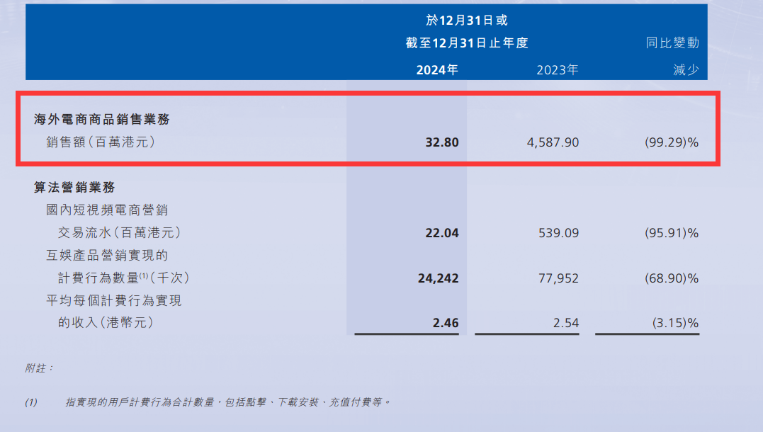 微信图片_20250419110509.png