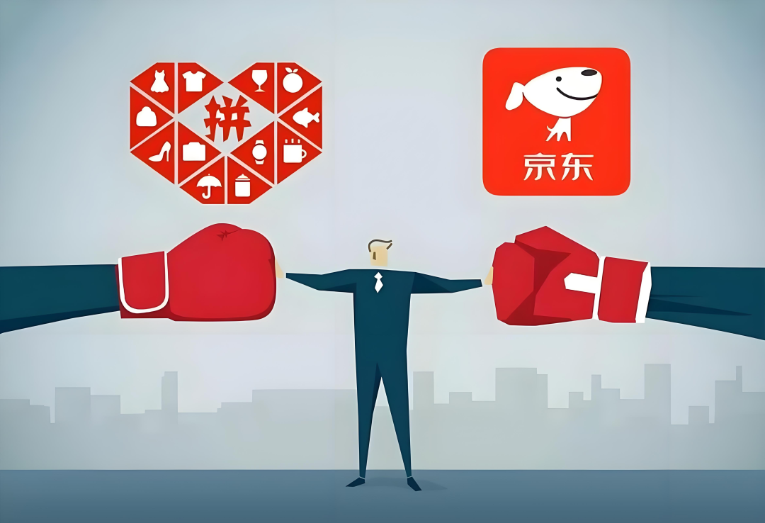 刘强东说跨境电商只能卖便宜货，是一种偏见