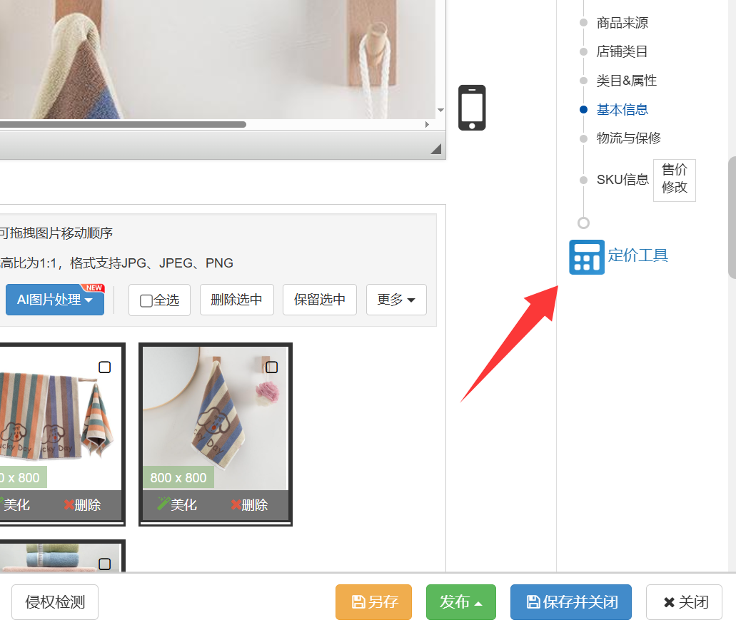 新手别扎堆美区东南亚！TikTok欧洲站：竞争小、潜力大