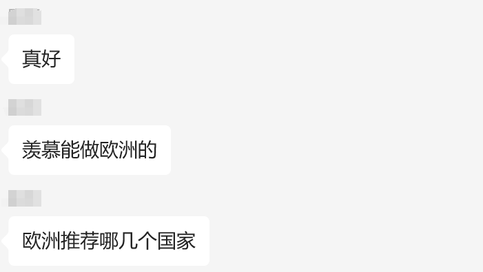 关税重压下，TikTok欧洲卖家们过得怎么样？