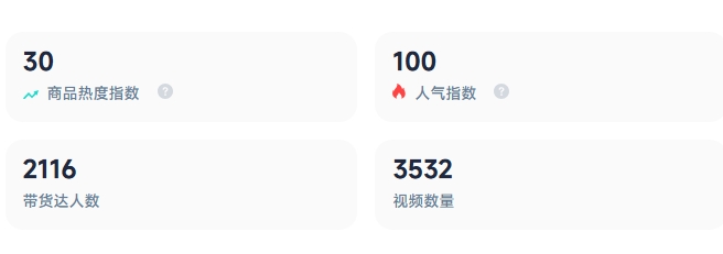 图2.png