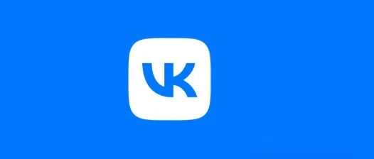 每天搞懂一个海外社媒平台：VK