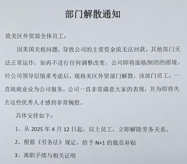 图一.jpg