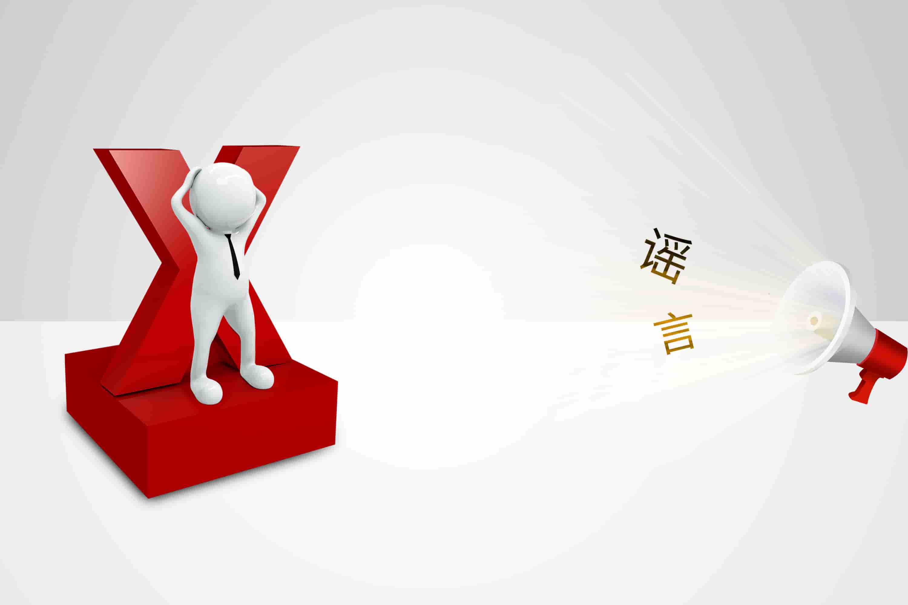 儿童窒息风险！CPSC召回16,300个亚马逊在售窗帘